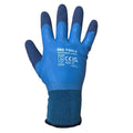 Latex Water Resistant Gloves Size 10 - 12 Pairs